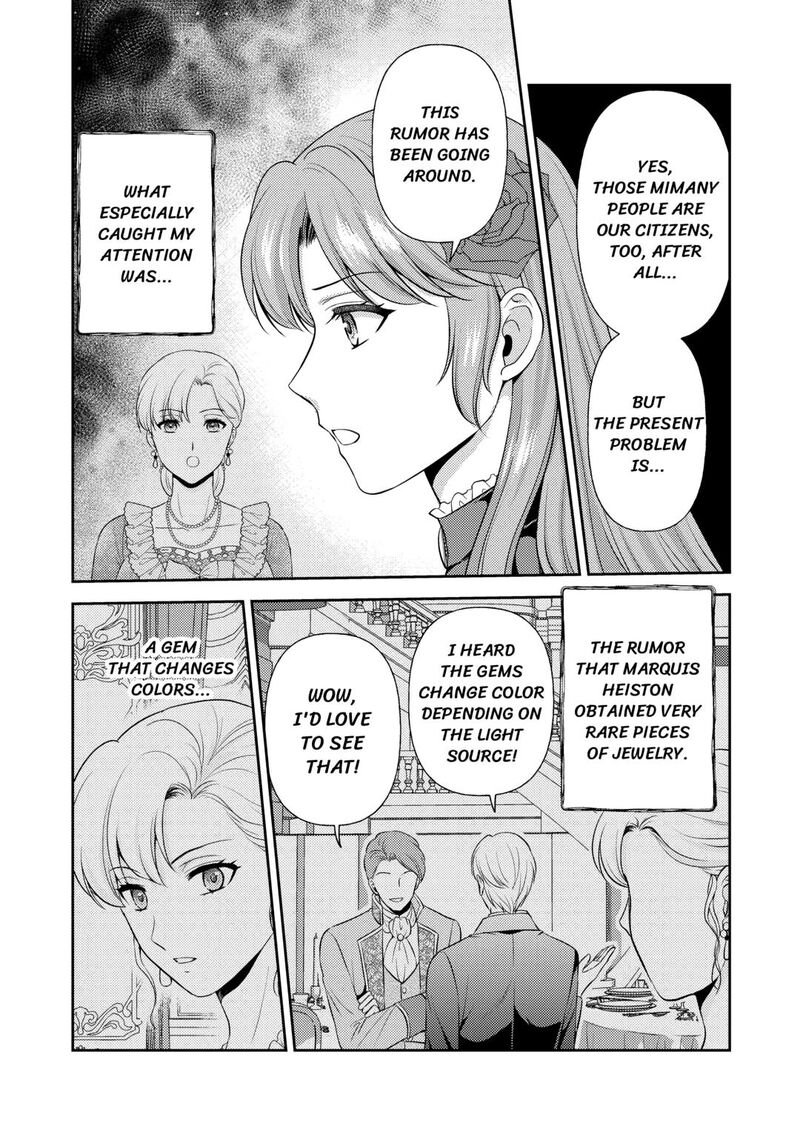 KawaII Gimai Ga Kon Yaku Haki SaretarashII Node Ima Kara Orei Ni Mairimasu Chapter 19 Page 3
