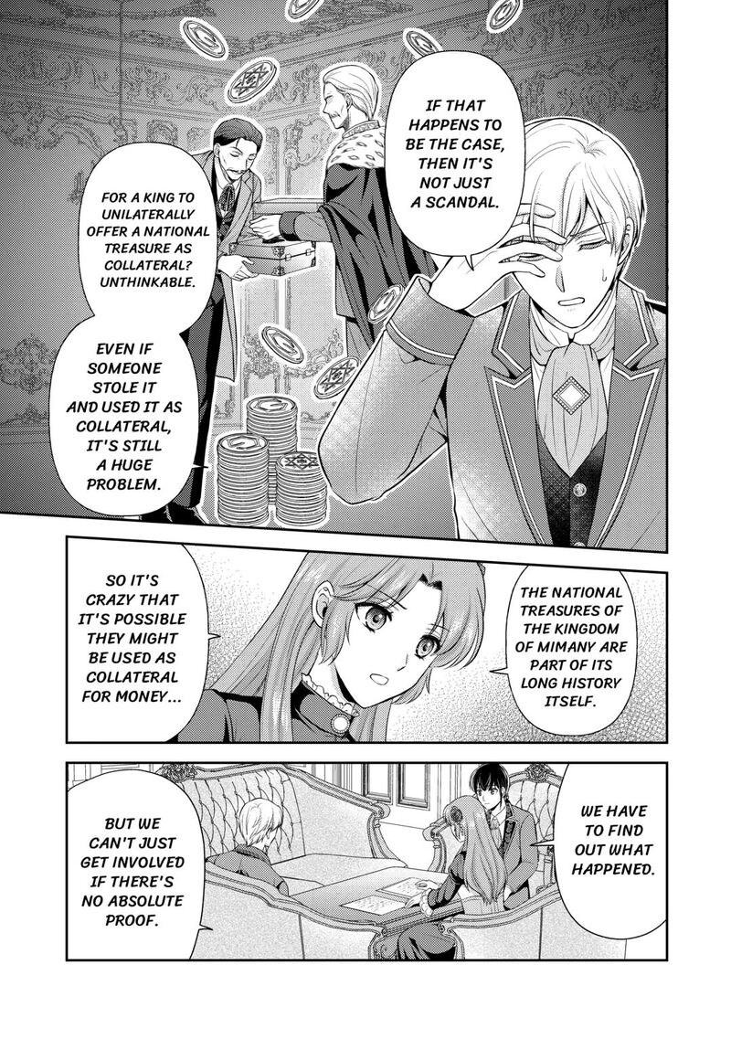KawaII Gimai Ga Kon Yaku Haki SaretarashII Node Ima Kara Orei Ni Mairimasu Chapter 19 Page 7