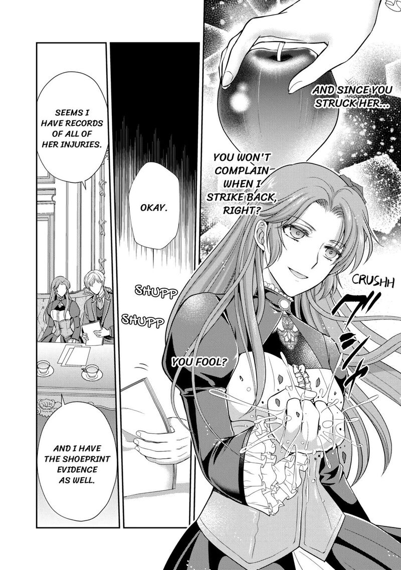 KawaII Gimai Ga Kon Yaku Haki SaretarashII Node Ima Kara Orei Ni Mairimasu Chapter 2 Page 12