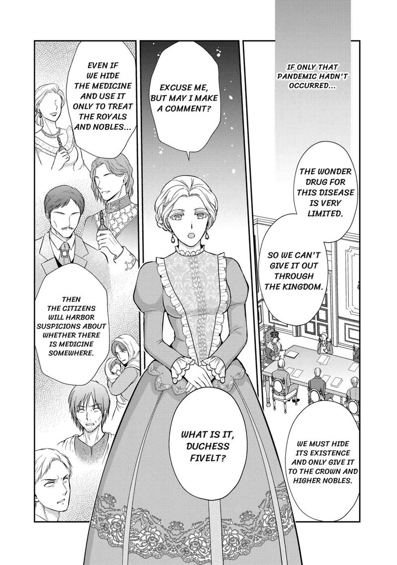 KawaII Gimai Ga Kon Yaku Haki SaretarashII Node Ima Kara Orei Ni Mairimasu Chapter 2 Page 15