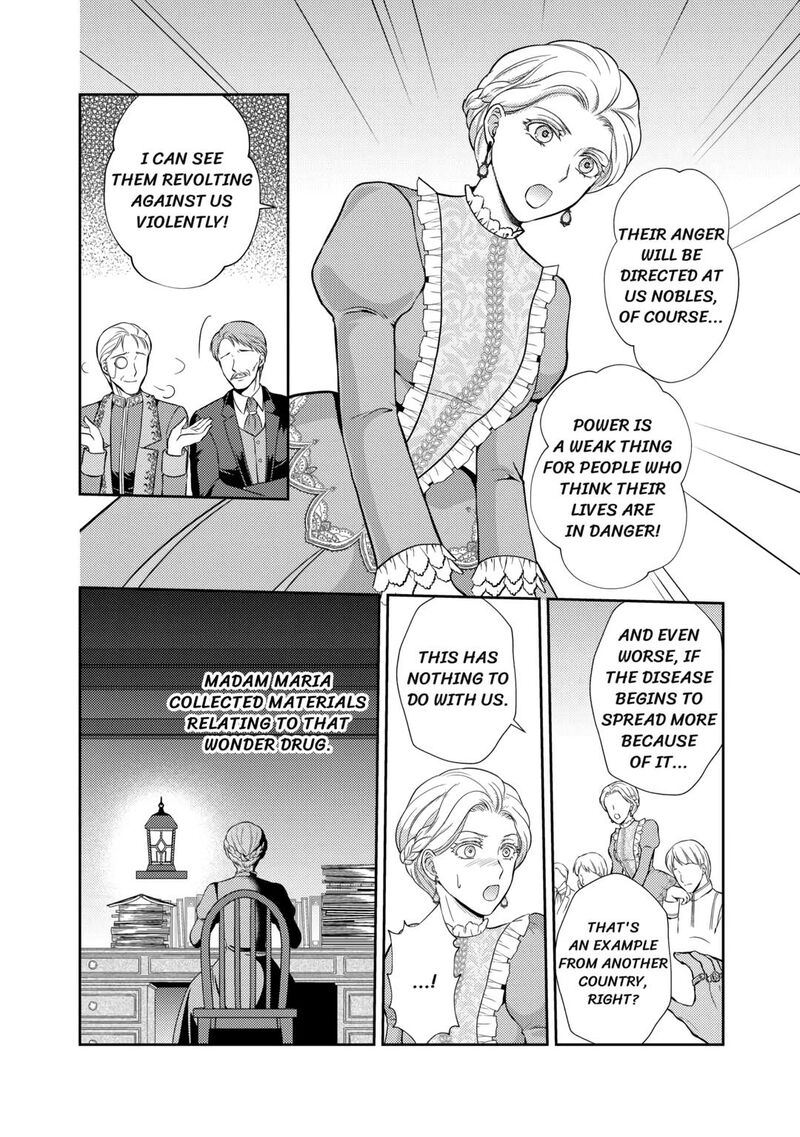 KawaII Gimai Ga Kon Yaku Haki SaretarashII Node Ima Kara Orei Ni Mairimasu Chapter 2 Page 16