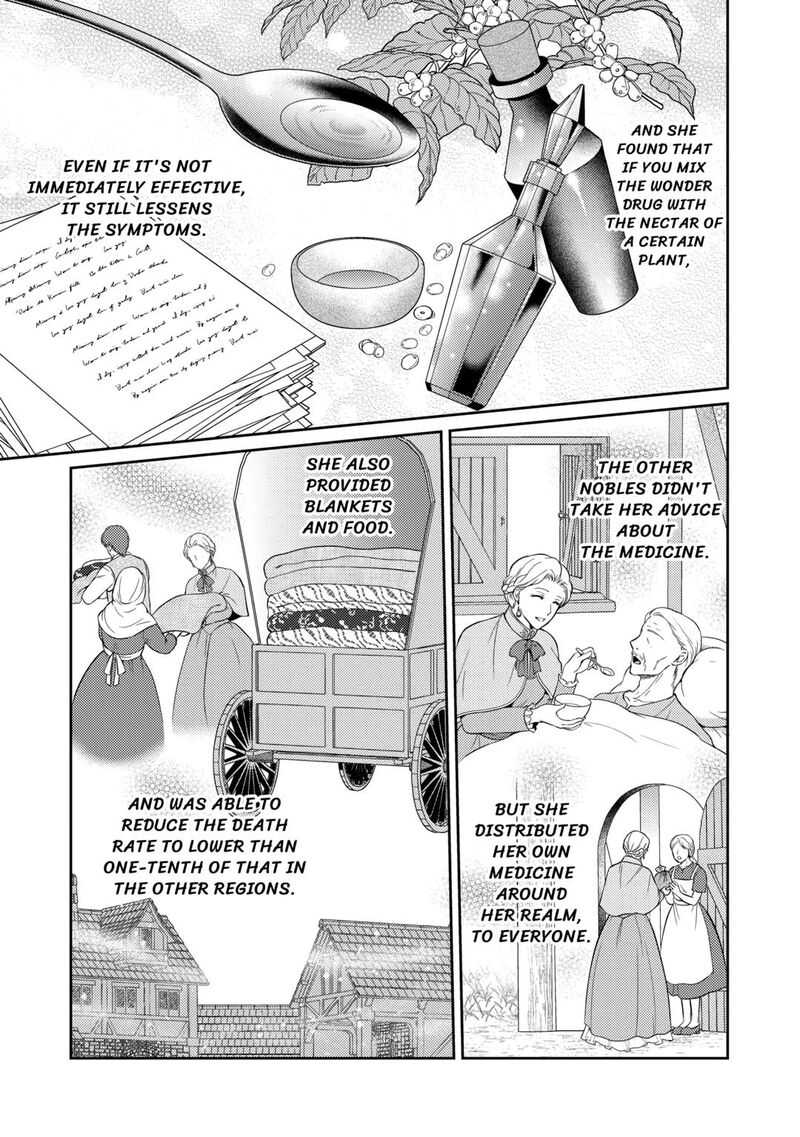 KawaII Gimai Ga Kon Yaku Haki SaretarashII Node Ima Kara Orei Ni Mairimasu Chapter 2 Page 17