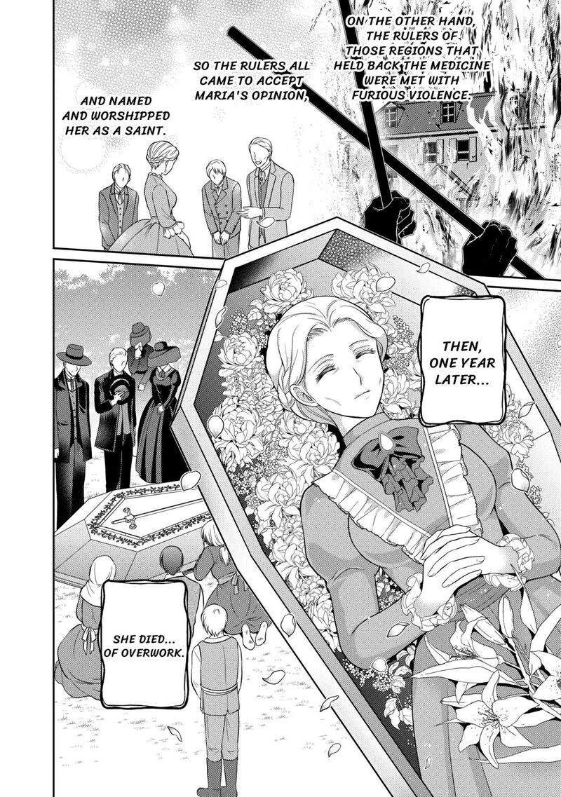 KawaII Gimai Ga Kon Yaku Haki SaretarashII Node Ima Kara Orei Ni Mairimasu Chapter 2 Page 18