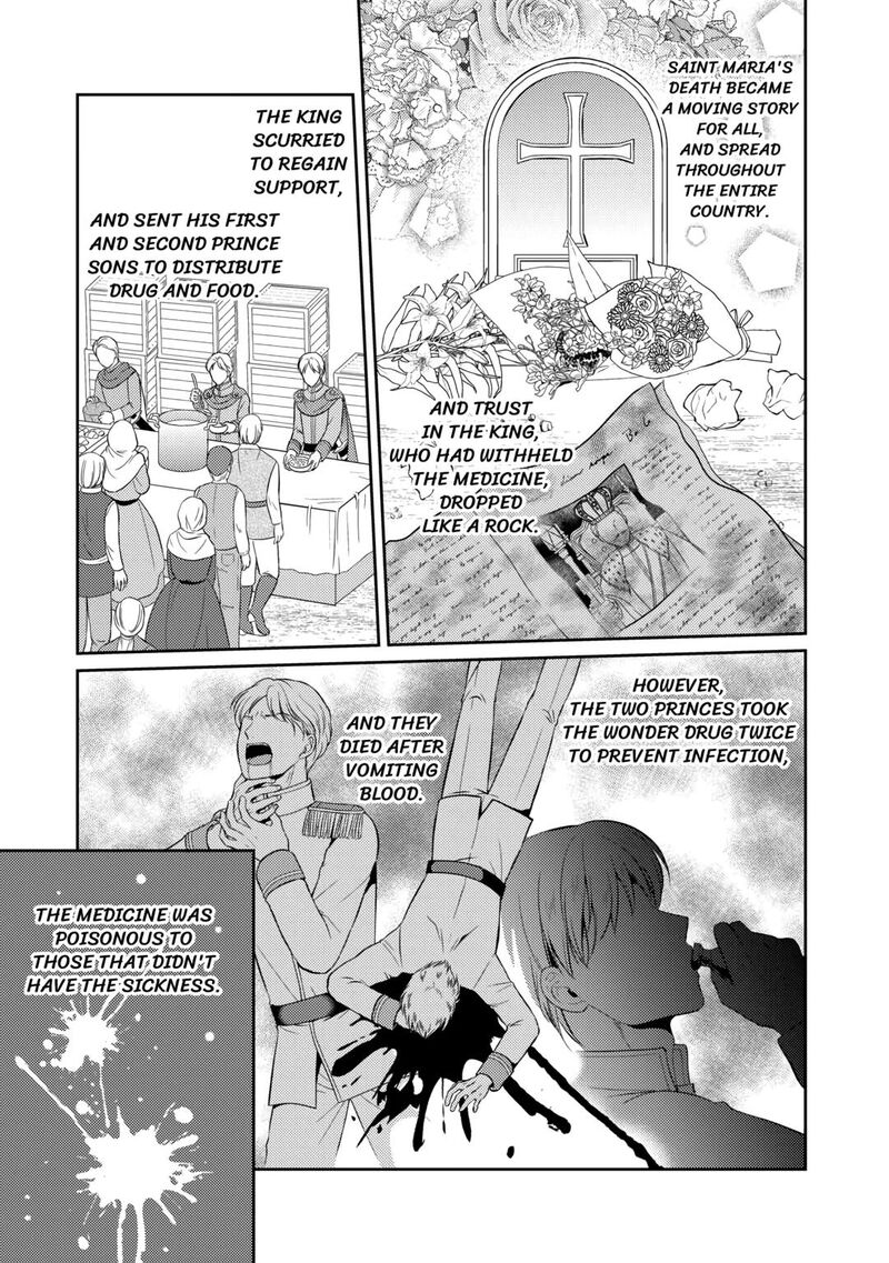 KawaII Gimai Ga Kon Yaku Haki SaretarashII Node Ima Kara Orei Ni Mairimasu Chapter 2 Page 19