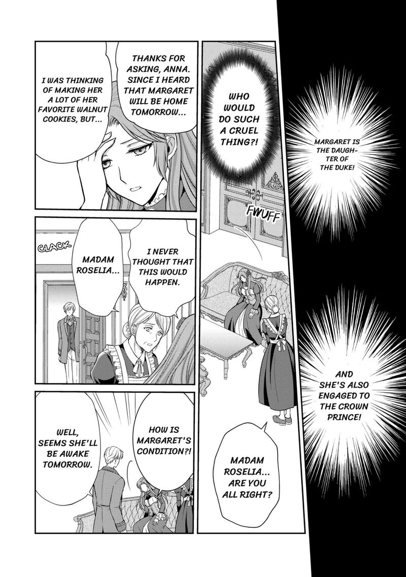 KawaII Gimai Ga Kon Yaku Haki SaretarashII Node Ima Kara Orei Ni Mairimasu Chapter 2 Page 2