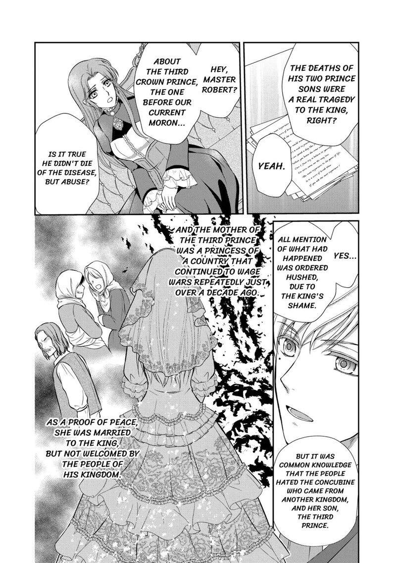 KawaII Gimai Ga Kon Yaku Haki SaretarashII Node Ima Kara Orei Ni Mairimasu Chapter 2 Page 20