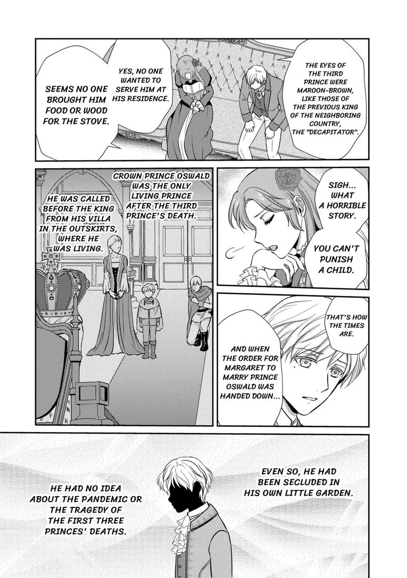 KawaII Gimai Ga Kon Yaku Haki SaretarashII Node Ima Kara Orei Ni Mairimasu Chapter 2 Page 21