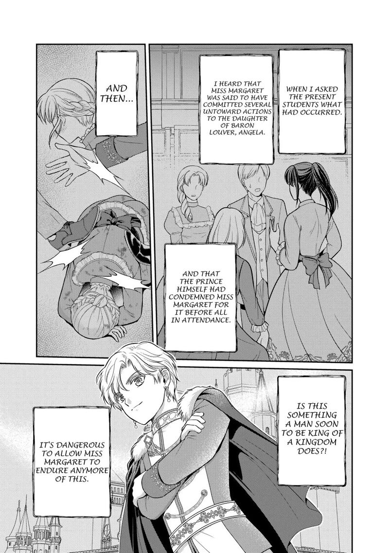 KawaII Gimai Ga Kon Yaku Haki SaretarashII Node Ima Kara Orei Ni Mairimasu Chapter 2 Page 5