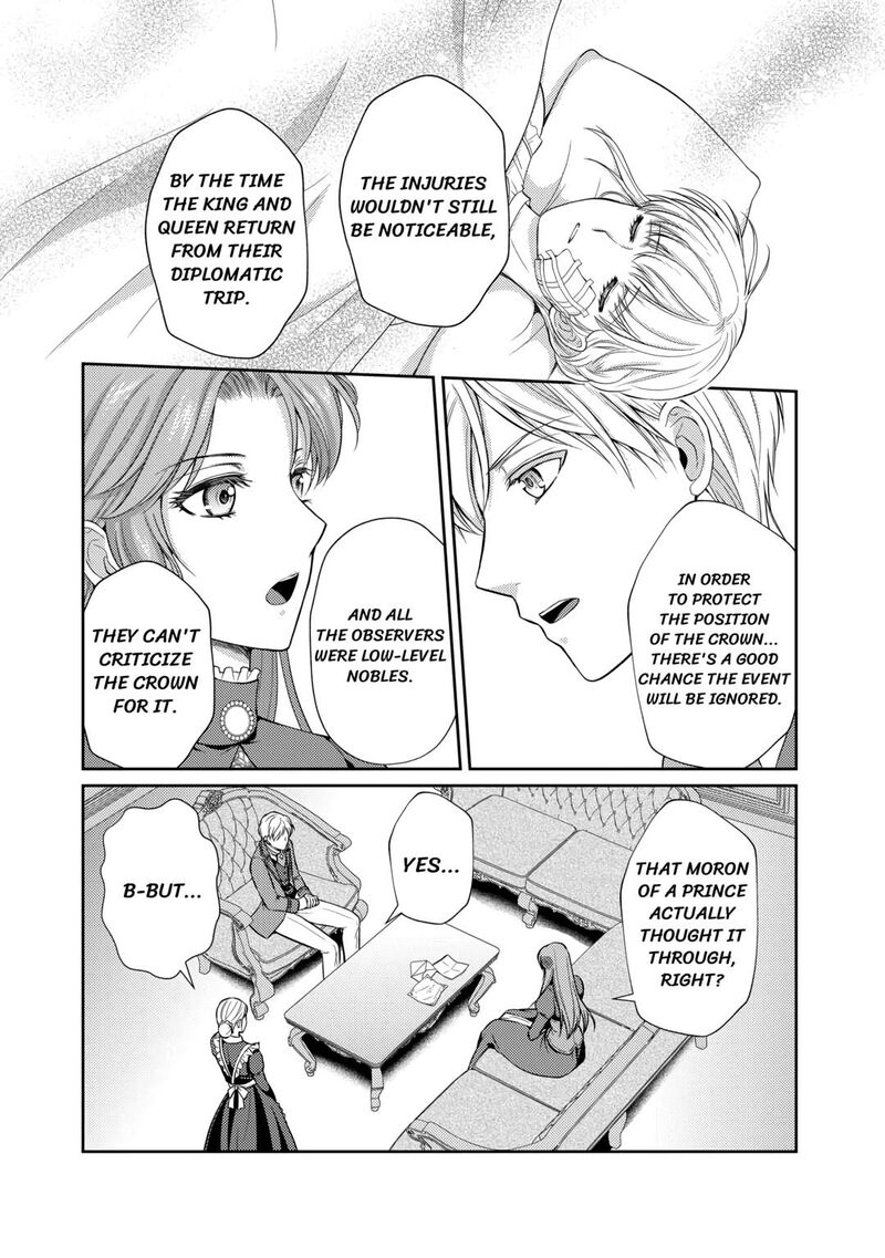 KawaII Gimai Ga Kon Yaku Haki SaretarashII Node Ima Kara Orei Ni Mairimasu Chapter 2 Page 7