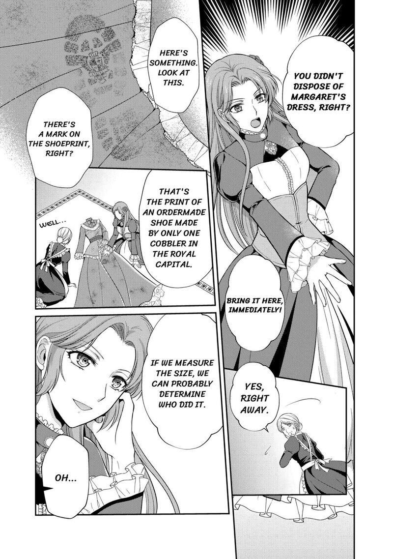 KawaII Gimai Ga Kon Yaku Haki SaretarashII Node Ima Kara Orei Ni Mairimasu Chapter 2 Page 9