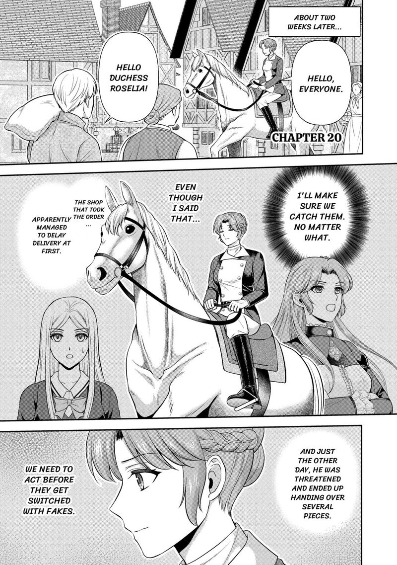 KawaII Gimai Ga Kon Yaku Haki SaretarashII Node Ima Kara Orei Ni Mairimasu Chapter 20 Page 1