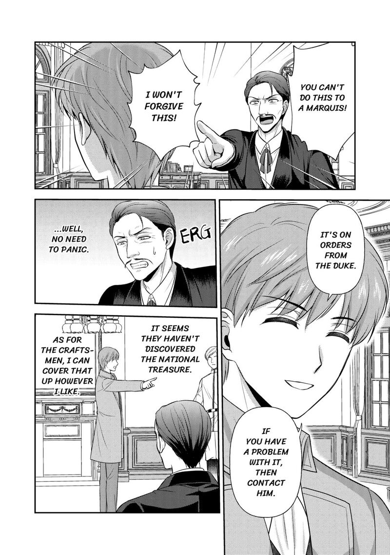 KawaII Gimai Ga Kon Yaku Haki SaretarashII Node Ima Kara Orei Ni Mairimasu Chapter 20 Page 10