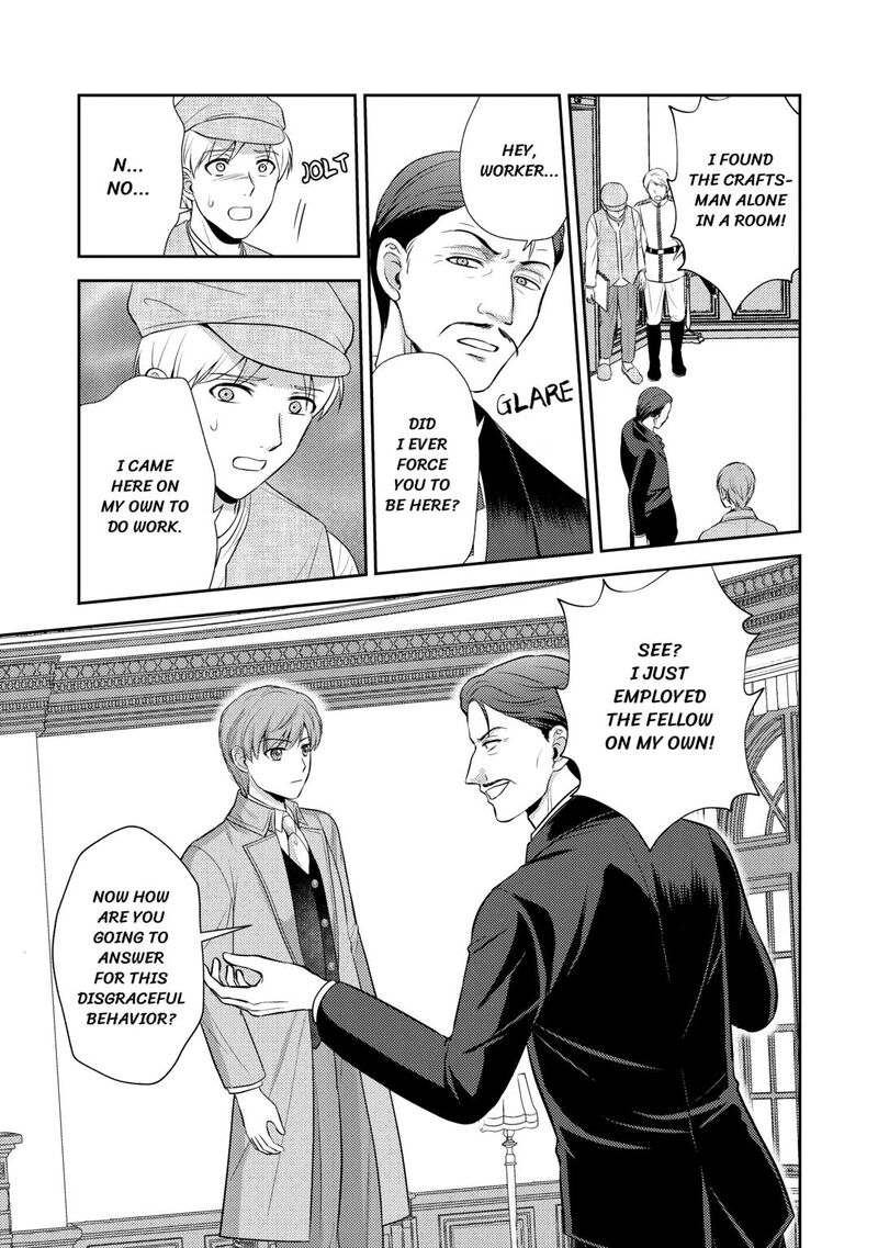KawaII Gimai Ga Kon Yaku Haki SaretarashII Node Ima Kara Orei Ni Mairimasu Chapter 20 Page 11