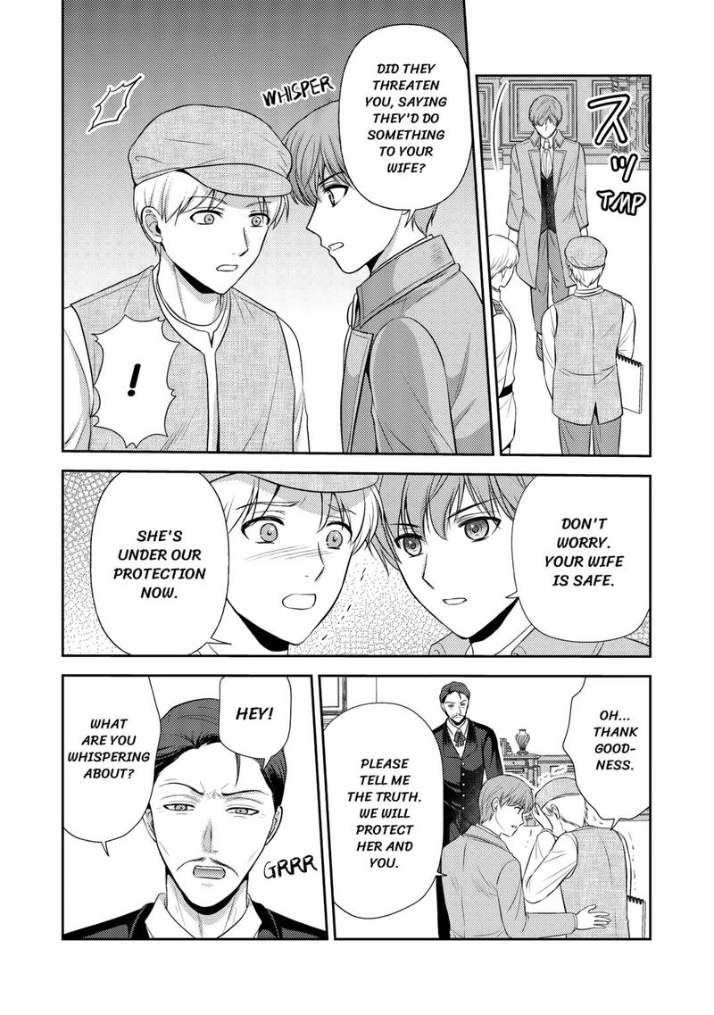KawaII Gimai Ga Kon Yaku Haki SaretarashII Node Ima Kara Orei Ni Mairimasu Chapter 20 Page 12