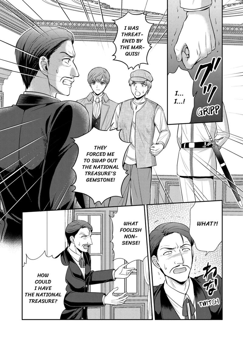 KawaII Gimai Ga Kon Yaku Haki SaretarashII Node Ima Kara Orei Ni Mairimasu Chapter 20 Page 13