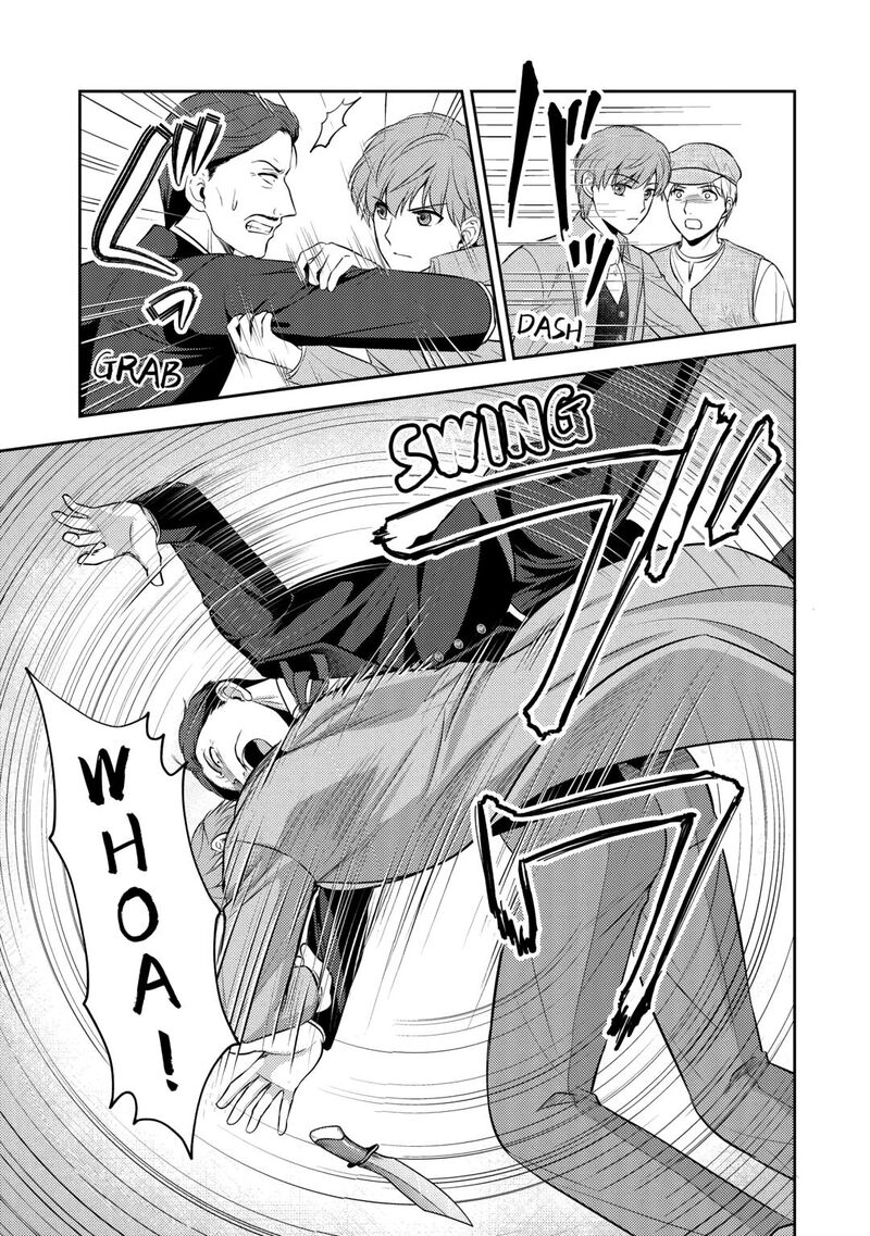 KawaII Gimai Ga Kon Yaku Haki SaretarashII Node Ima Kara Orei Ni Mairimasu Chapter 20 Page 15