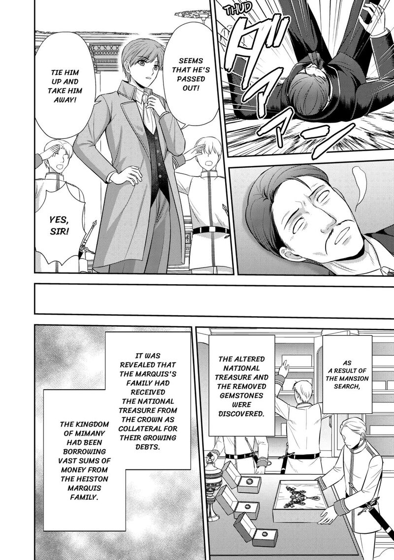 KawaII Gimai Ga Kon Yaku Haki SaretarashII Node Ima Kara Orei Ni Mairimasu Chapter 20 Page 16