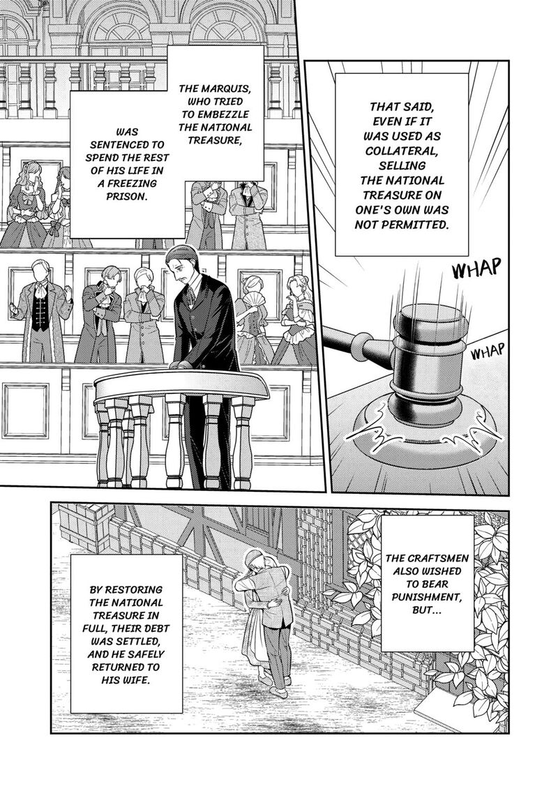 KawaII Gimai Ga Kon Yaku Haki SaretarashII Node Ima Kara Orei Ni Mairimasu Chapter 20 Page 17