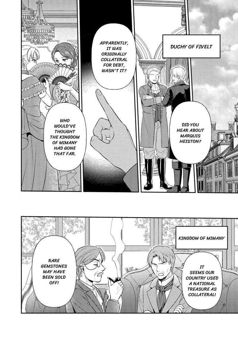 KawaII Gimai Ga Kon Yaku Haki SaretarashII Node Ima Kara Orei Ni Mairimasu Chapter 20 Page 18