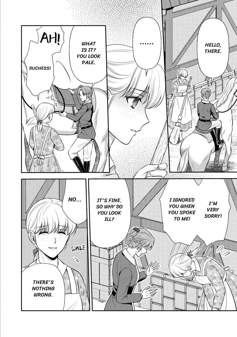 KawaII Gimai Ga Kon Yaku Haki SaretarashII Node Ima Kara Orei Ni Mairimasu Chapter 20 Page 2