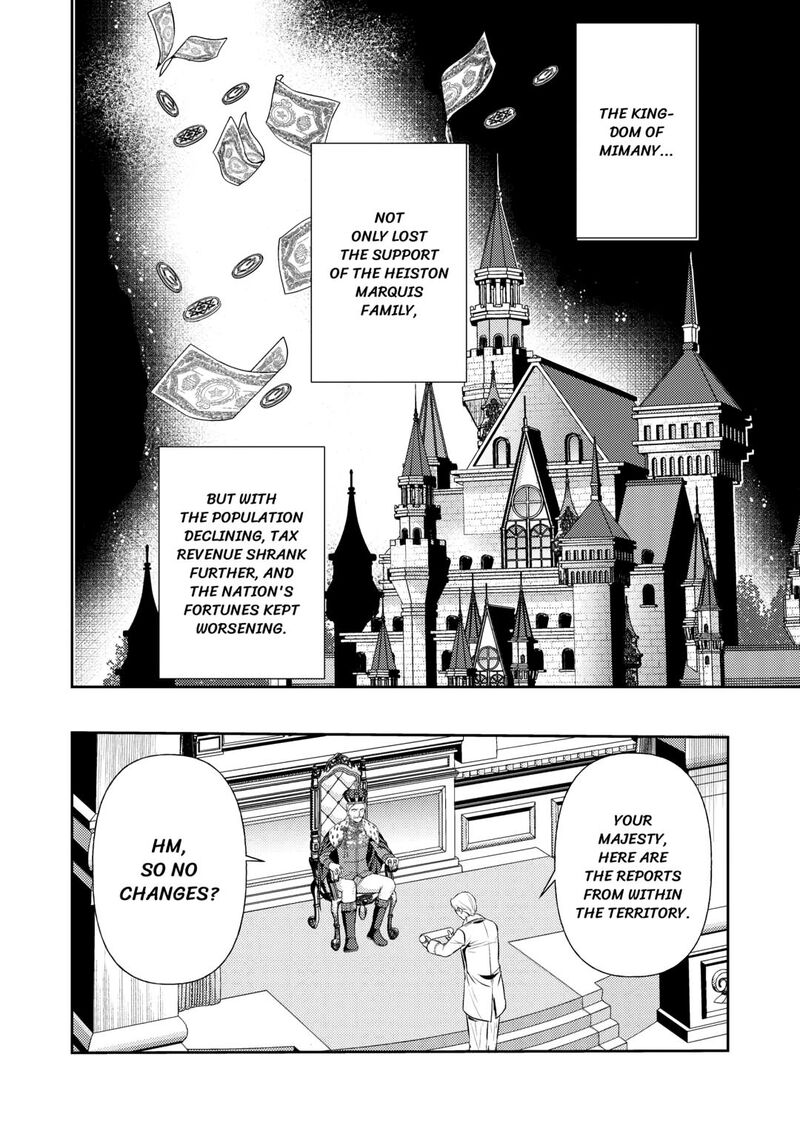 KawaII Gimai Ga Kon Yaku Haki SaretarashII Node Ima Kara Orei Ni Mairimasu Chapter 20 Page 20