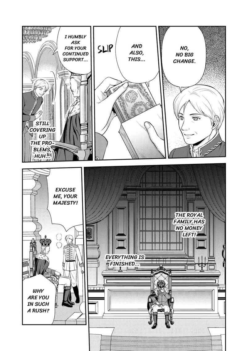 KawaII Gimai Ga Kon Yaku Haki SaretarashII Node Ima Kara Orei Ni Mairimasu Chapter 20 Page 21