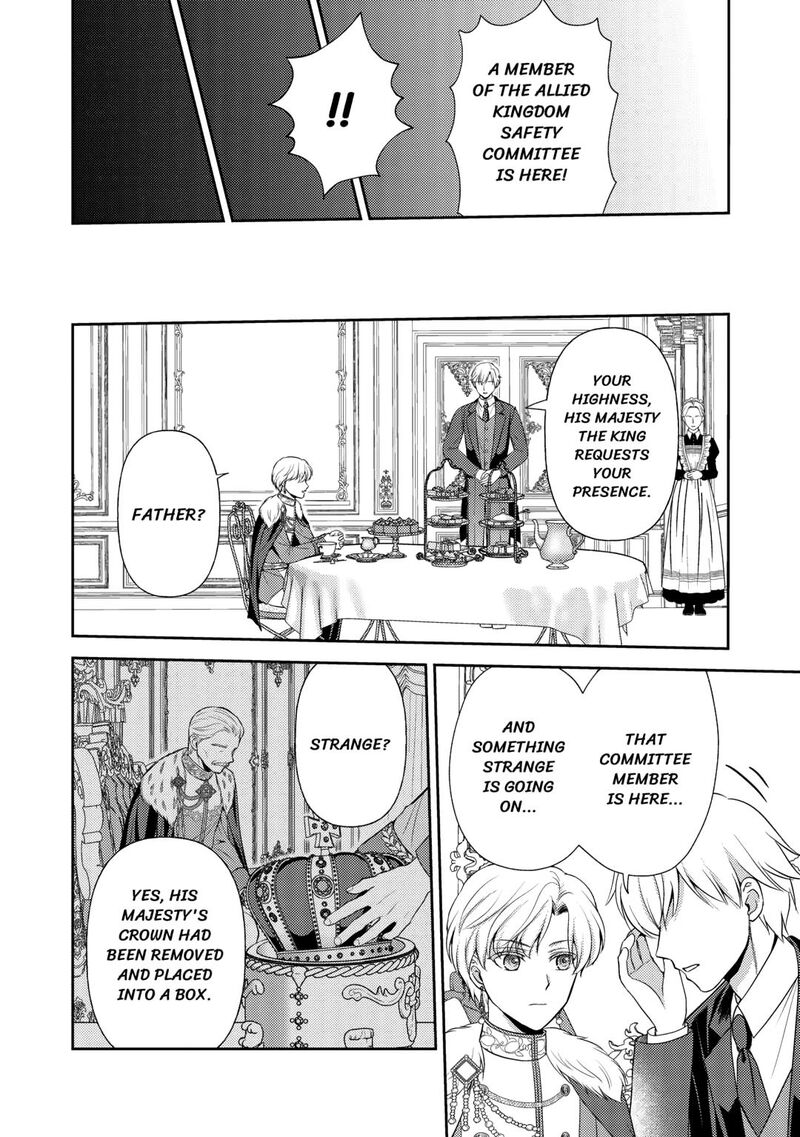 KawaII Gimai Ga Kon Yaku Haki SaretarashII Node Ima Kara Orei Ni Mairimasu Chapter 20 Page 22