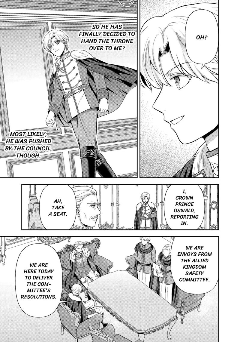 KawaII Gimai Ga Kon Yaku Haki SaretarashII Node Ima Kara Orei Ni Mairimasu Chapter 20 Page 23
