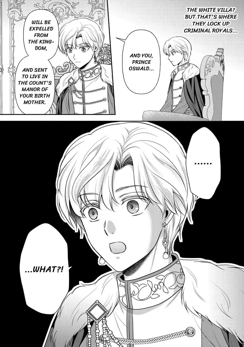 KawaII Gimai Ga Kon Yaku Haki SaretarashII Node Ima Kara Orei Ni Mairimasu Chapter 20 Page 25