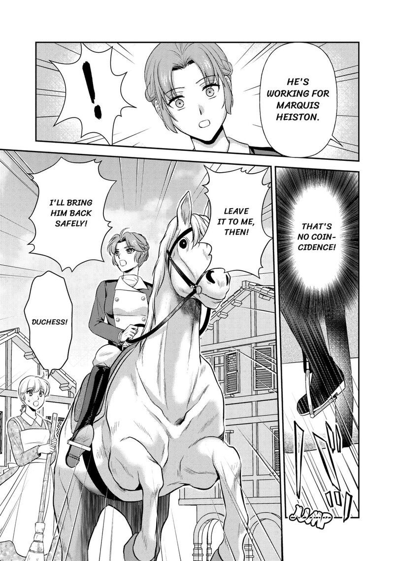 KawaII Gimai Ga Kon Yaku Haki SaretarashII Node Ima Kara Orei Ni Mairimasu Chapter 20 Page 5