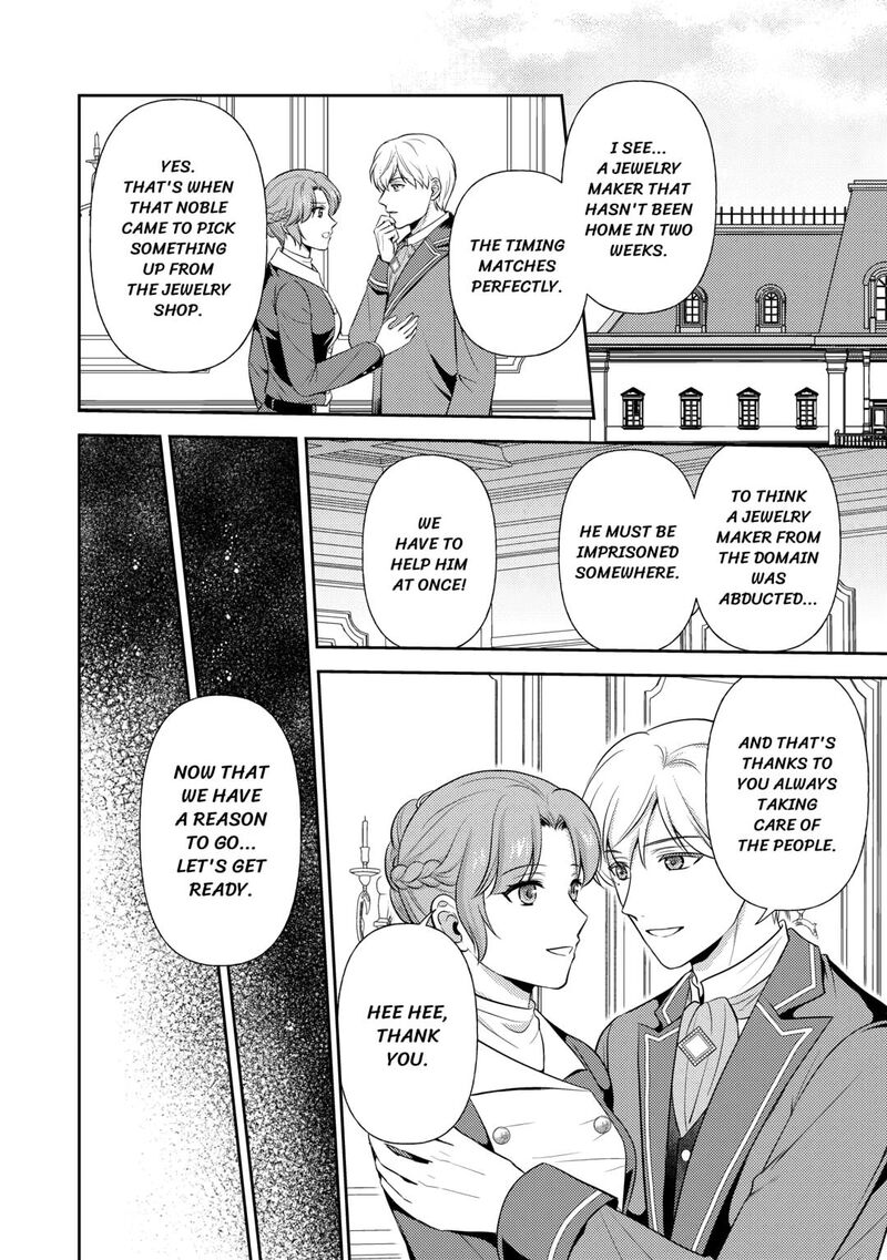 KawaII Gimai Ga Kon Yaku Haki SaretarashII Node Ima Kara Orei Ni Mairimasu Chapter 20 Page 6