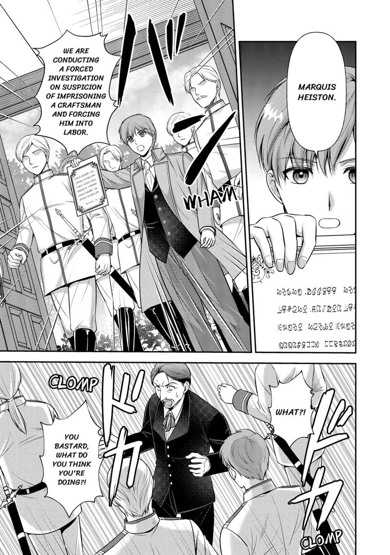 KawaII Gimai Ga Kon Yaku Haki SaretarashII Node Ima Kara Orei Ni Mairimasu Chapter 20 Page 9
