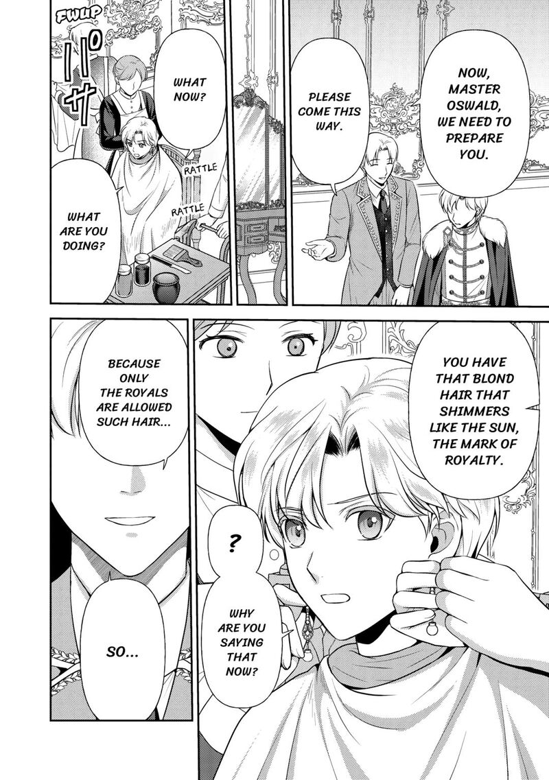 KawaII Gimai Ga Kon Yaku Haki SaretarashII Node Ima Kara Orei Ni Mairimasu Chapter 21 Page 10