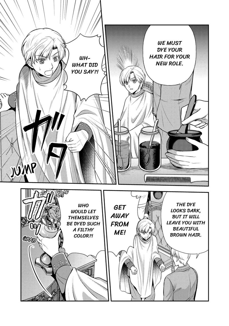 KawaII Gimai Ga Kon Yaku Haki SaretarashII Node Ima Kara Orei Ni Mairimasu Chapter 21 Page 11