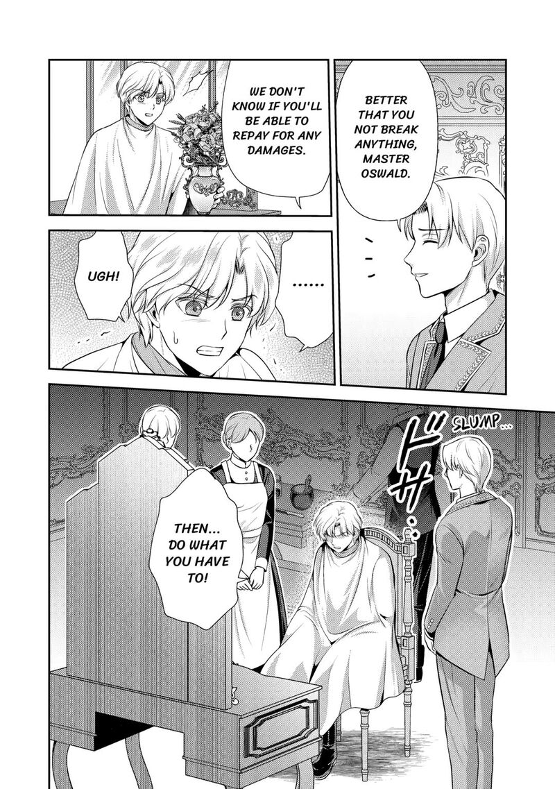 KawaII Gimai Ga Kon Yaku Haki SaretarashII Node Ima Kara Orei Ni Mairimasu Chapter 21 Page 12