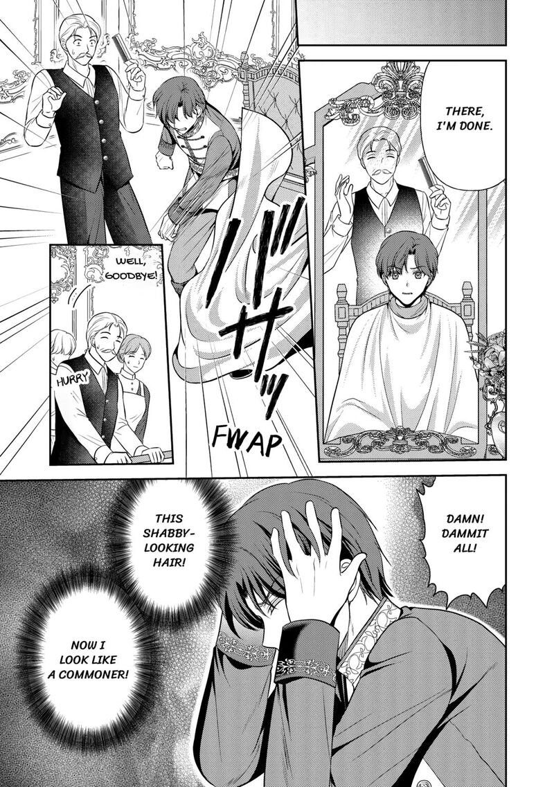 KawaII Gimai Ga Kon Yaku Haki SaretarashII Node Ima Kara Orei Ni Mairimasu Chapter 21 Page 13