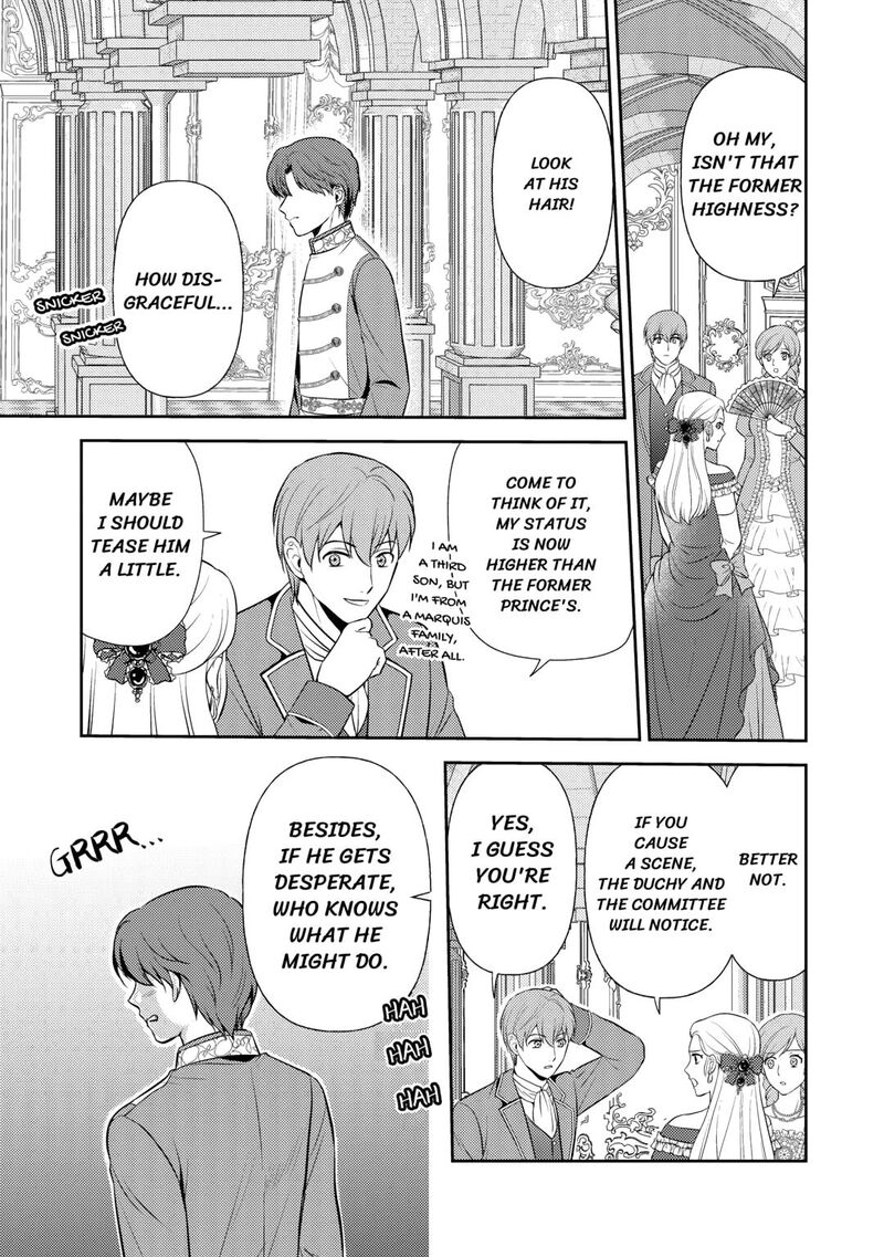 KawaII Gimai Ga Kon Yaku Haki SaretarashII Node Ima Kara Orei Ni Mairimasu Chapter 21 Page 15