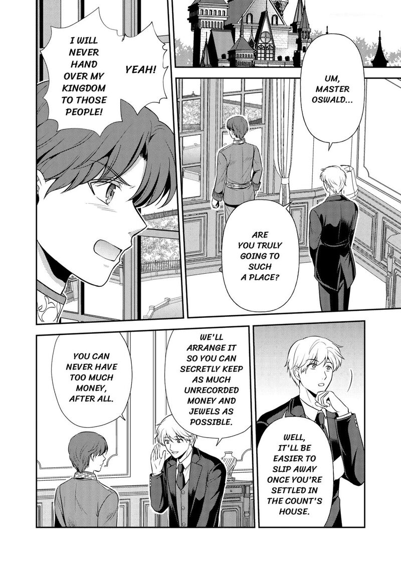 KawaII Gimai Ga Kon Yaku Haki SaretarashII Node Ima Kara Orei Ni Mairimasu Chapter 21 Page 16