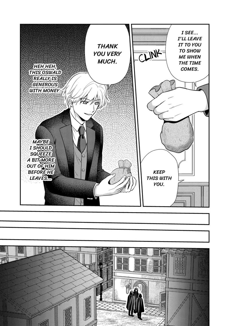KawaII Gimai Ga Kon Yaku Haki SaretarashII Node Ima Kara Orei Ni Mairimasu Chapter 21 Page 17