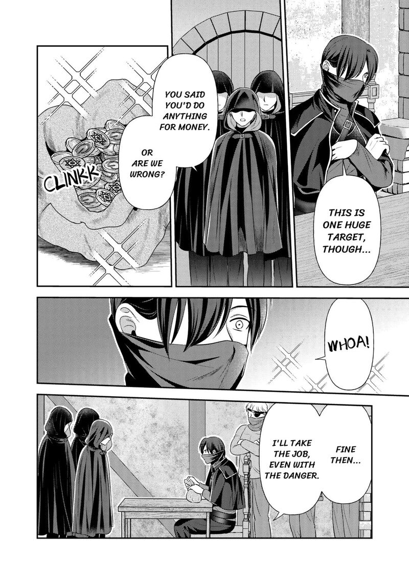 KawaII Gimai Ga Kon Yaku Haki SaretarashII Node Ima Kara Orei Ni Mairimasu Chapter 21 Page 18