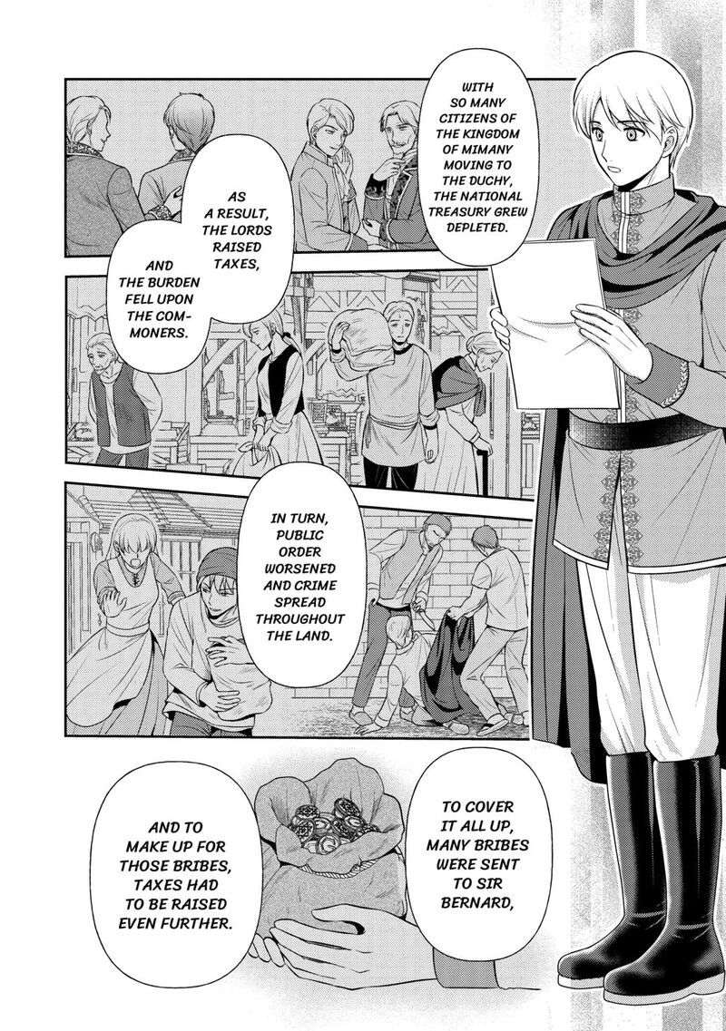 KawaII Gimai Ga Kon Yaku Haki SaretarashII Node Ima Kara Orei Ni Mairimasu Chapter 21 Page 2