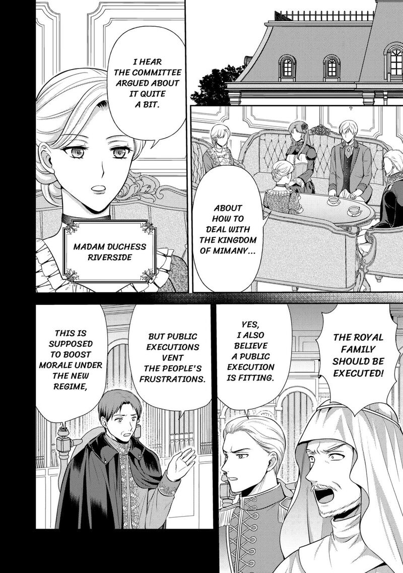 KawaII Gimai Ga Kon Yaku Haki SaretarashII Node Ima Kara Orei Ni Mairimasu Chapter 21 Page 20