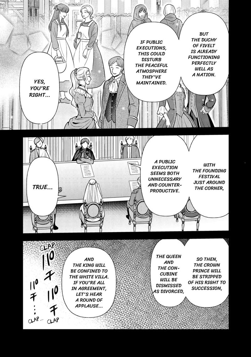 KawaII Gimai Ga Kon Yaku Haki SaretarashII Node Ima Kara Orei Ni Mairimasu Chapter 21 Page 21