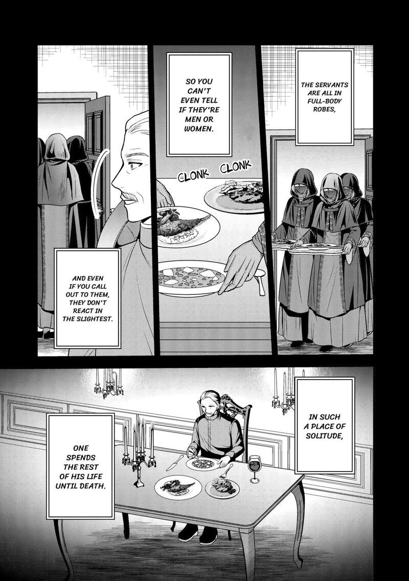 KawaII Gimai Ga Kon Yaku Haki SaretarashII Node Ima Kara Orei Ni Mairimasu Chapter 21 Page 23