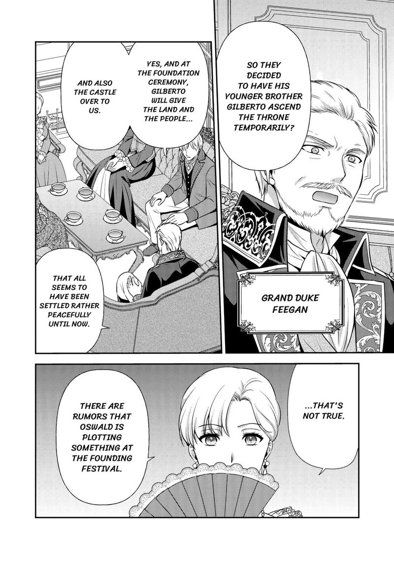 KawaII Gimai Ga Kon Yaku Haki SaretarashII Node Ima Kara Orei Ni Mairimasu Chapter 21 Page 24