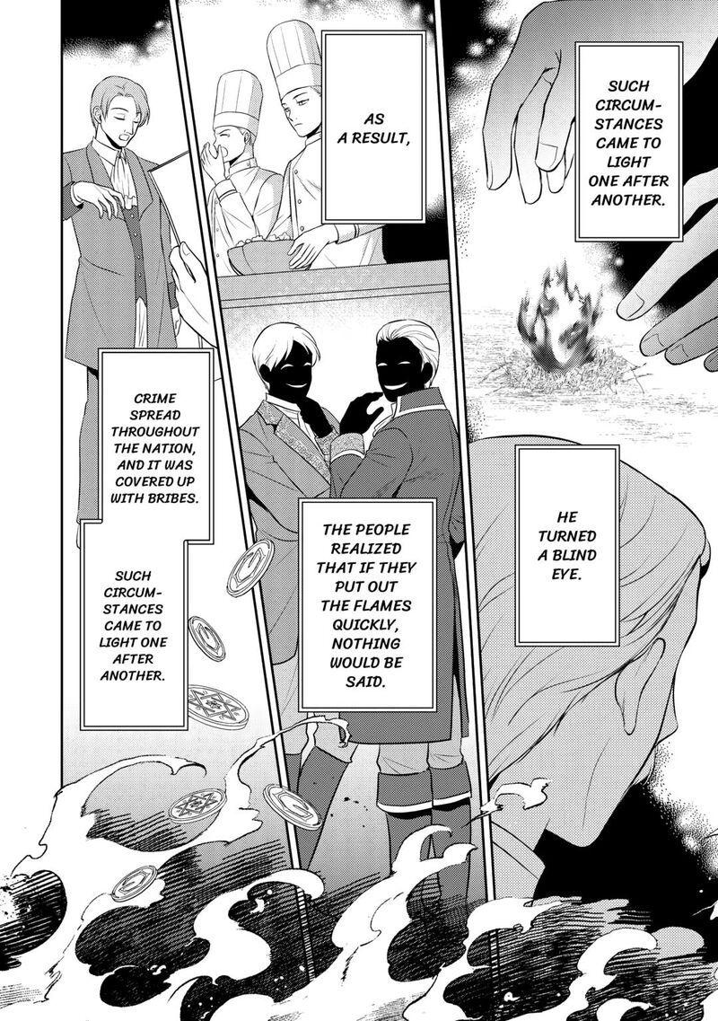 KawaII Gimai Ga Kon Yaku Haki SaretarashII Node Ima Kara Orei Ni Mairimasu Chapter 21 Page 4
