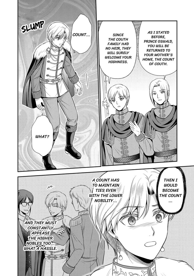 KawaII Gimai Ga Kon Yaku Haki SaretarashII Node Ima Kara Orei Ni Mairimasu Chapter 21 Page 6