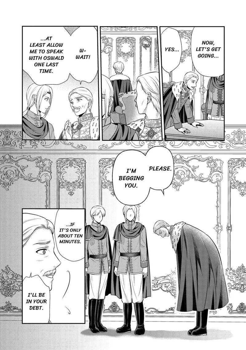 KawaII Gimai Ga Kon Yaku Haki SaretarashII Node Ima Kara Orei Ni Mairimasu Chapter 21 Page 7