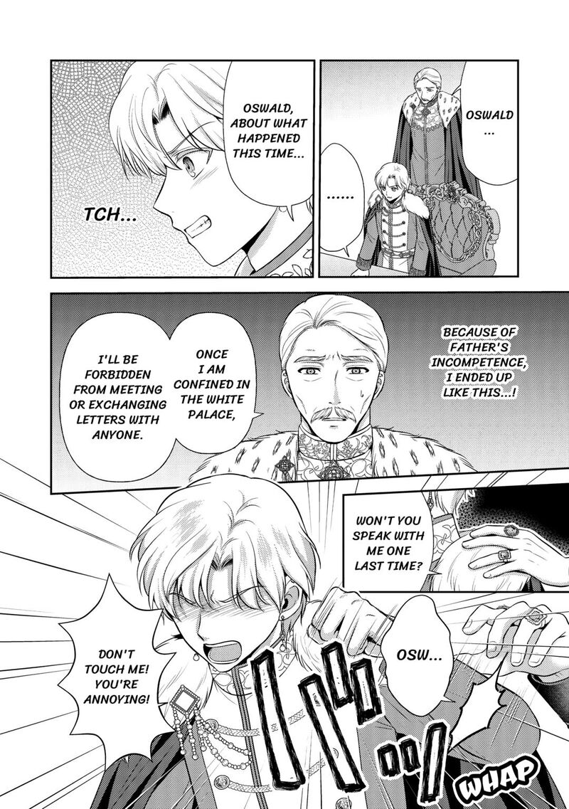 KawaII Gimai Ga Kon Yaku Haki SaretarashII Node Ima Kara Orei Ni Mairimasu Chapter 21 Page 8