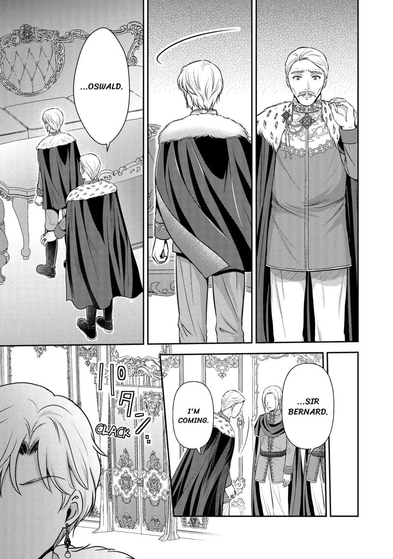 KawaII Gimai Ga Kon Yaku Haki SaretarashII Node Ima Kara Orei Ni Mairimasu Chapter 21 Page 9